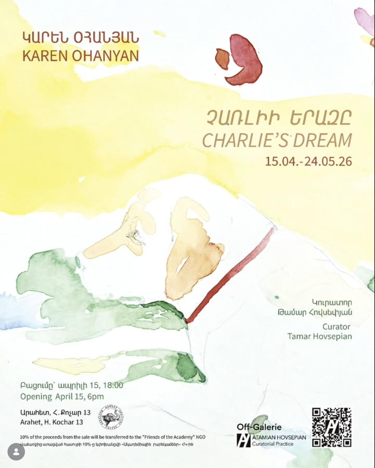 Karen Ohanyan: Charlie's Dream