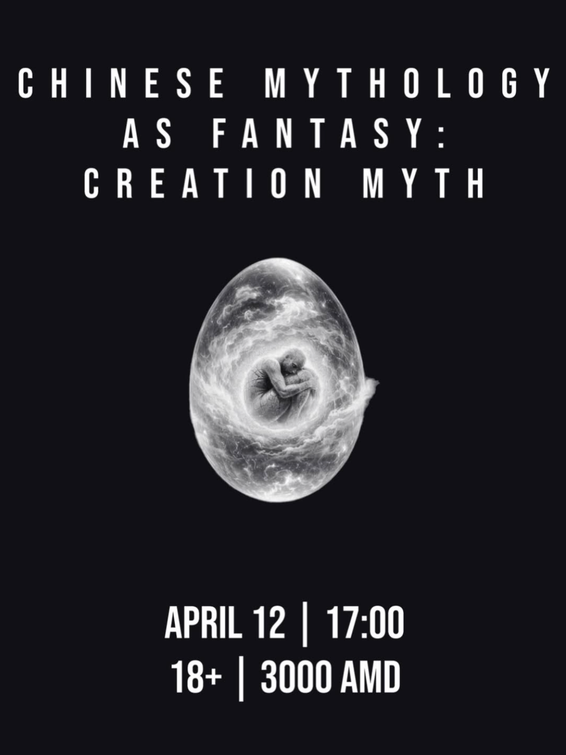 Chinese Mythology as Fantasy: Creation Myth